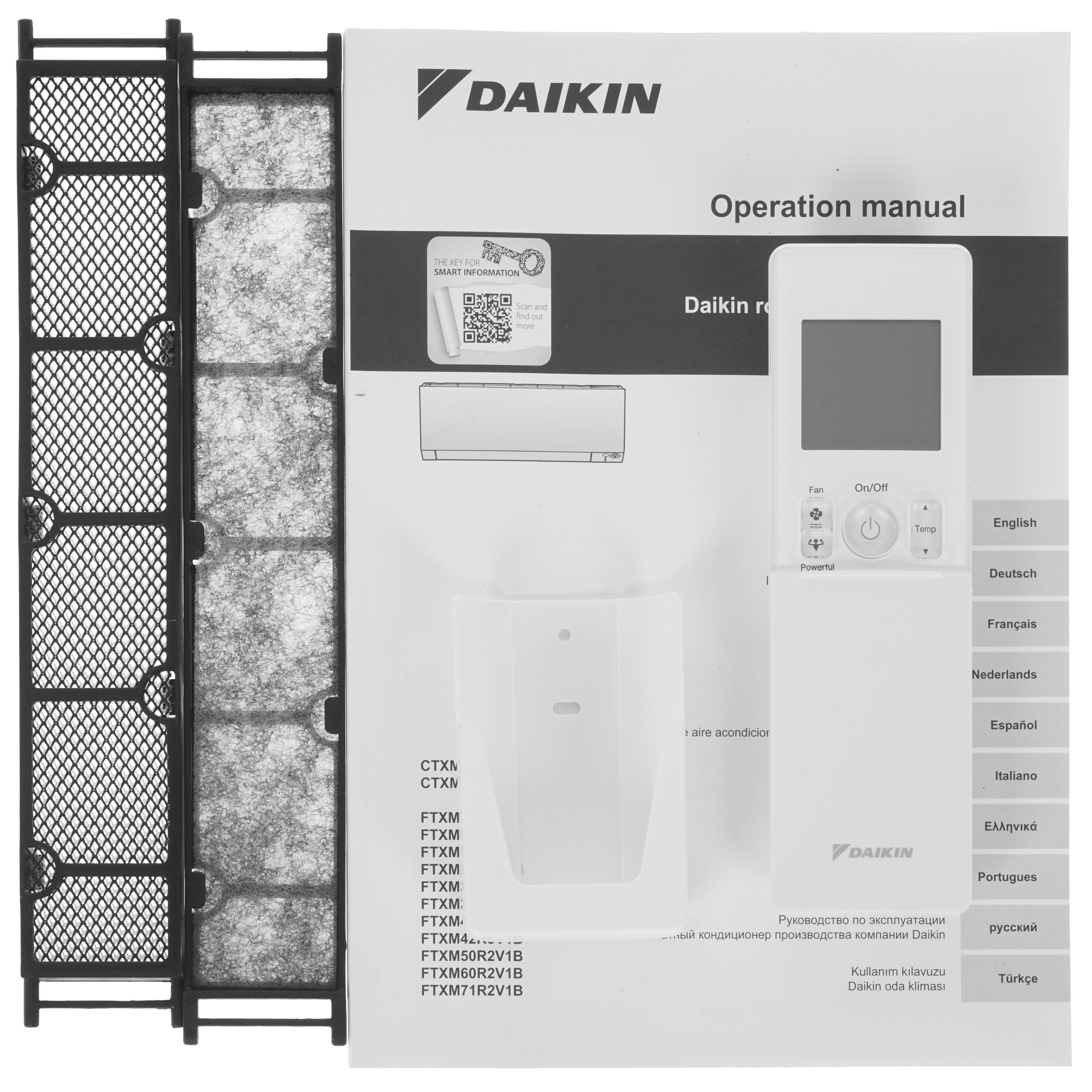 5341680 Кондиционер настенный сплит-система Daikin FTXM71R/RXM71R/-30 белый STDN-0037796 - Вид №11