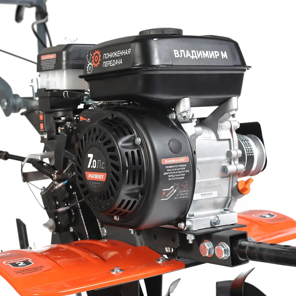 Мотоблок бензиновый Patriot Владимир М STLM-2127168 - Вид №14