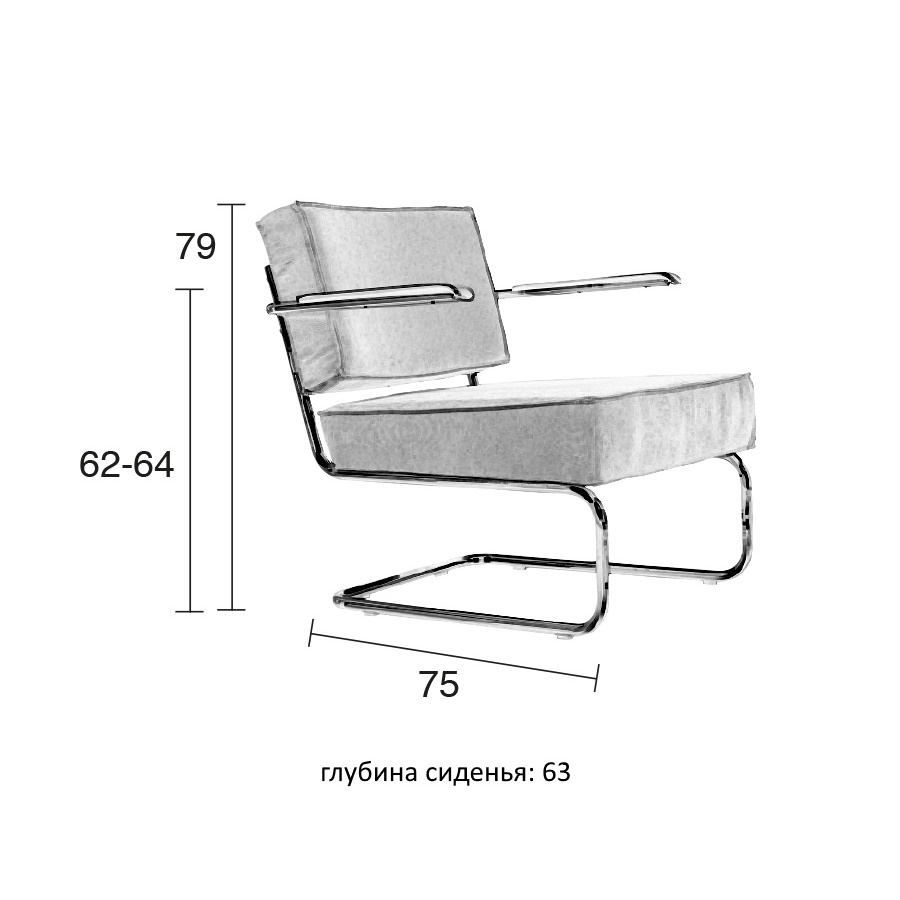 Кресло Lounge Ridge Rib с подлокотниками, светло-серое Zuiver 3100032 - Вид №20
