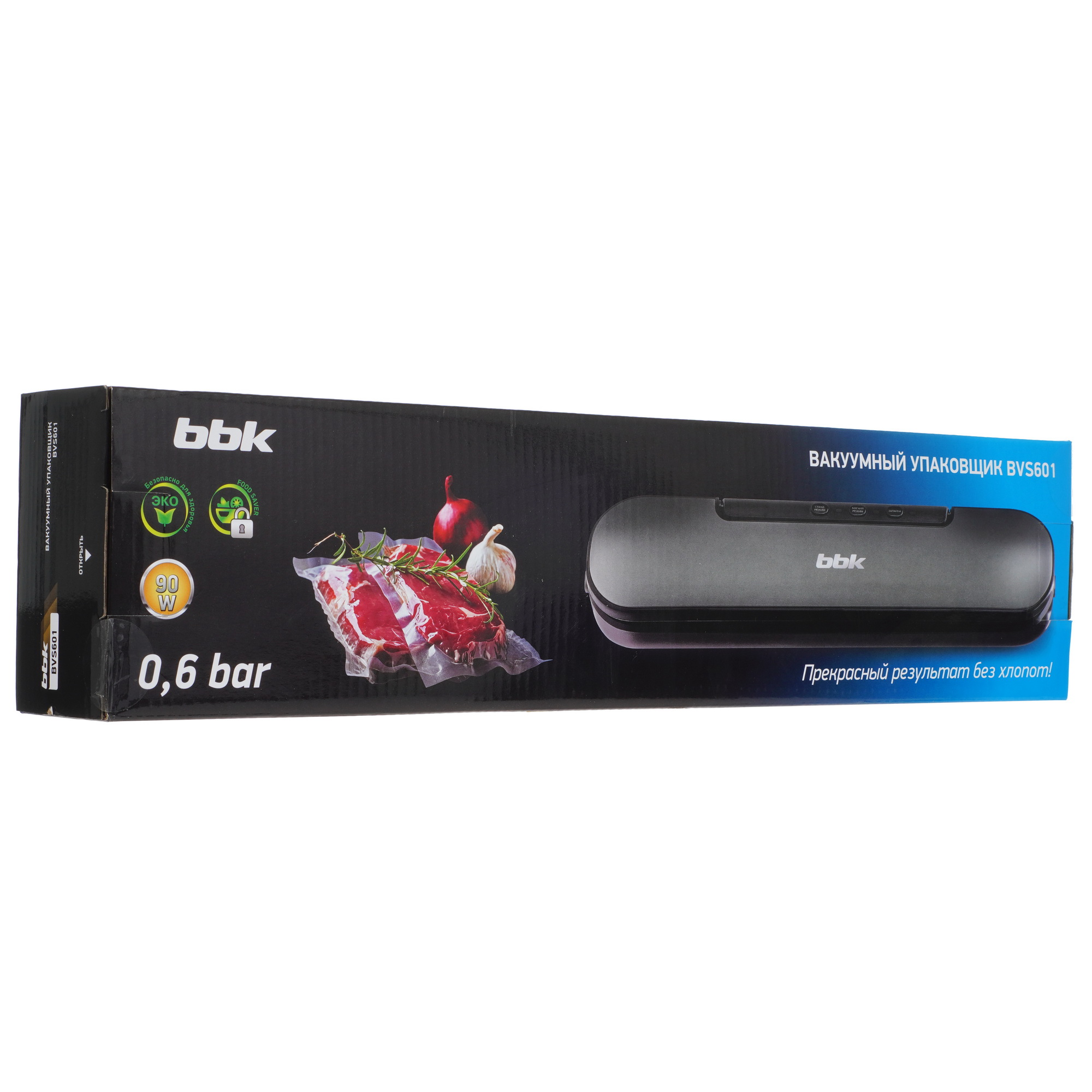 8167507 Вакуумный упаковщик BBK BVS601 STDN-0016535 - Вид №7