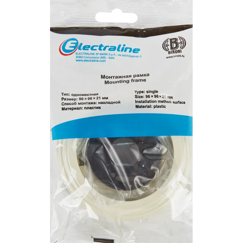 Рамка Electraline 1 пост цвет слоновая кость Серия отсутствует STLM-2023066 - Вид №2