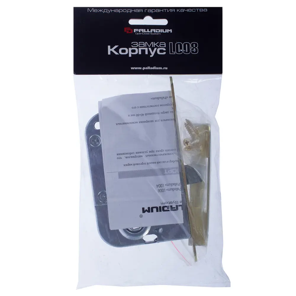 Корпус замка Palladium L008SB, цвет хром STLM-2085468 - Вид №2