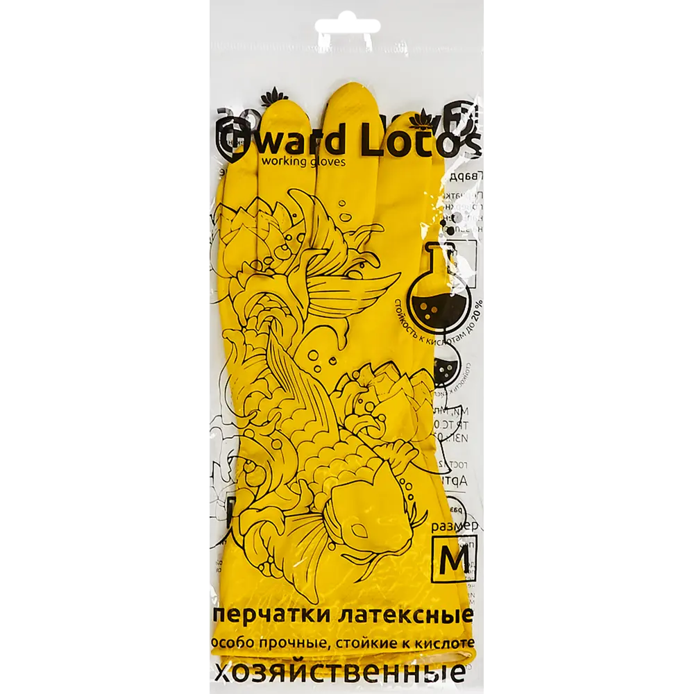 Перчатки латексные Gward Lotus G60 размер 8-M 83249863 STLM-2028062  - Вид №3
