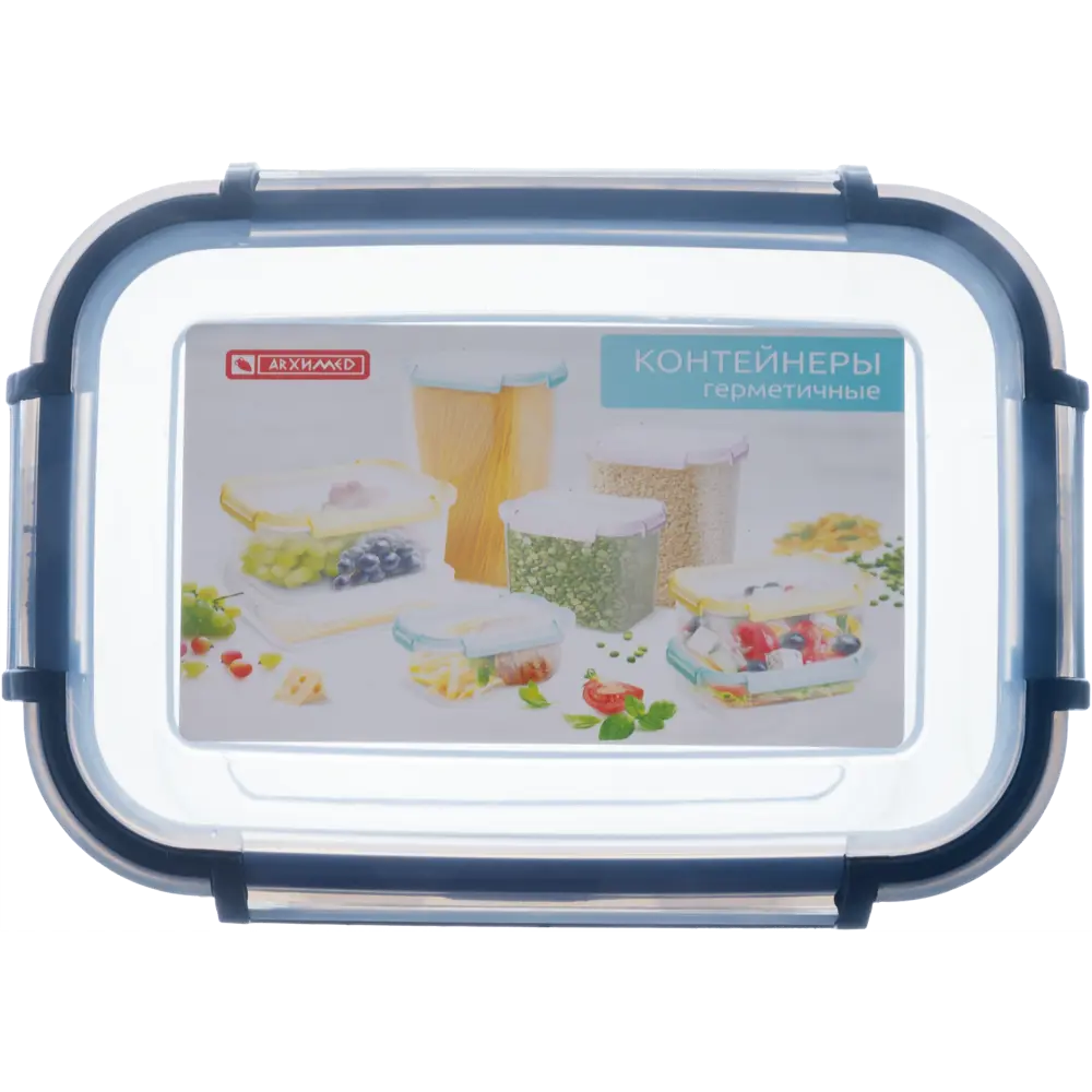 Контейнер для пищевых продуктов Архимед 1.4 л пластик прозрачный Santreyd STLM-2065176 - Вид №1