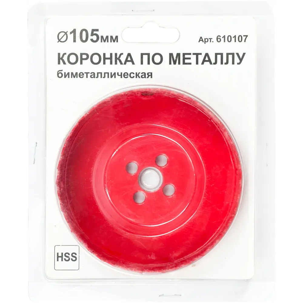 Коронка по металлу 105 мм Santreyd STLM-2104682 - Вид №3