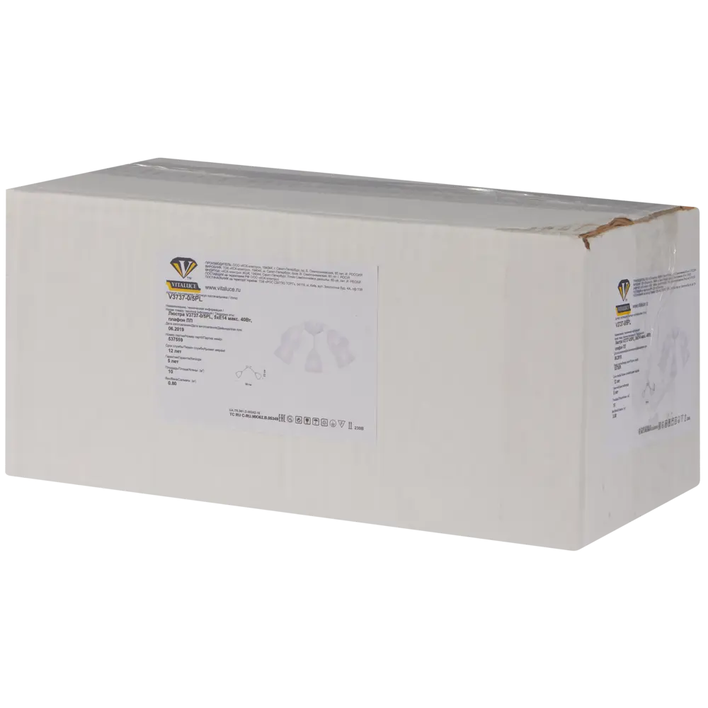 Люстра потолочная Vitaluce Найс 5 ламп 15м² Е14 цвет белый матовый STLM-2005250 - Вид №8