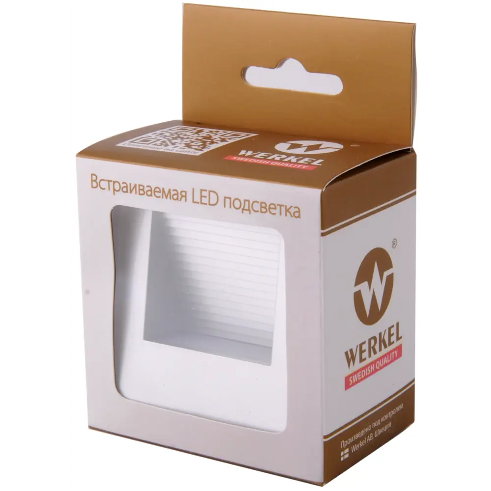 Встраиваемая LED подсветка Werkel А045380 нейтральный белый свет цвет серебристый 89075729 STLM-2010339  - Вид №2