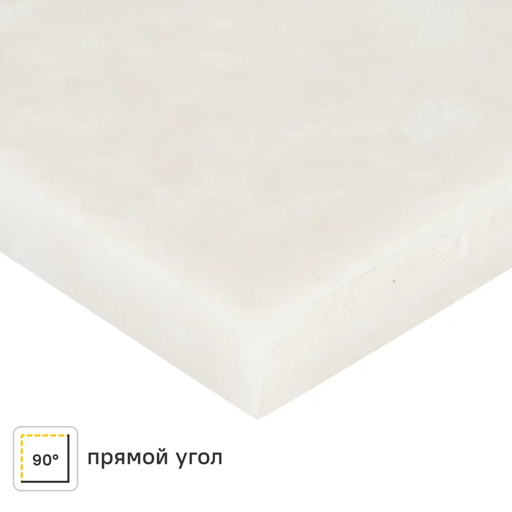 Столешница Раффия 240x60x2 см искусственный камень цвет бежево-коричневый Santreyd STLM-2014910