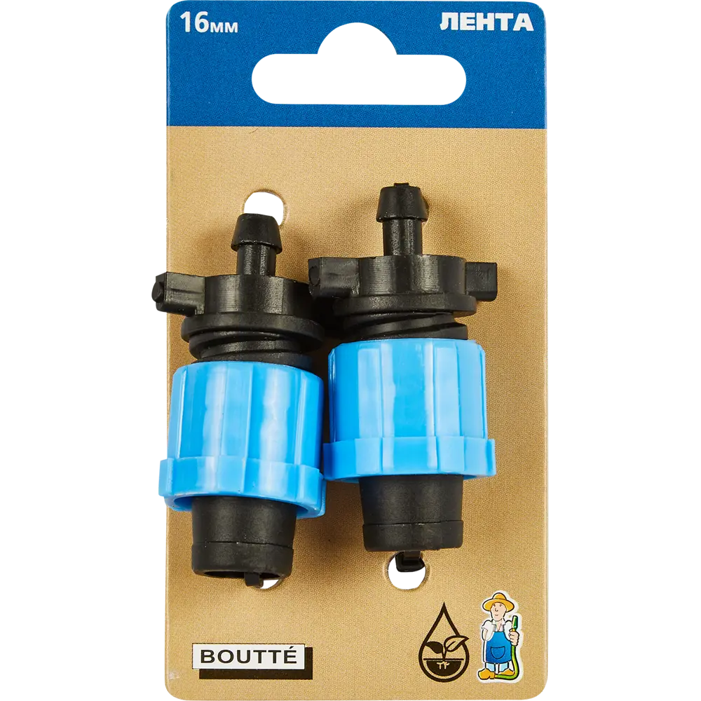 Старт-коннектор BOUTTE для капельного полива - надежное соединение ленты 16 мм 87270988 STLM-1507614 - Вид №3