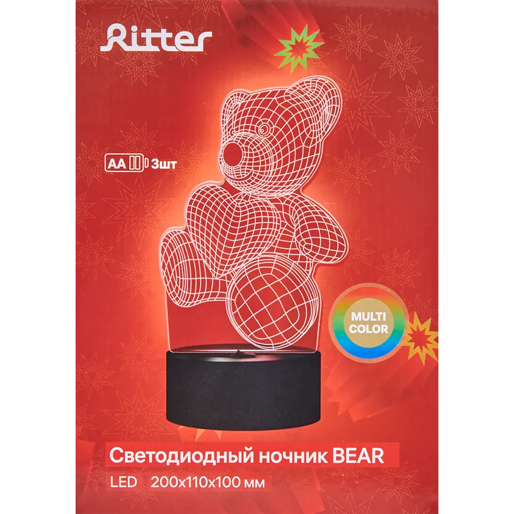 Ночник Ritter Teddy Bear 29253 1 на батарейках 82655884 STLM-2044016  - Вид №12