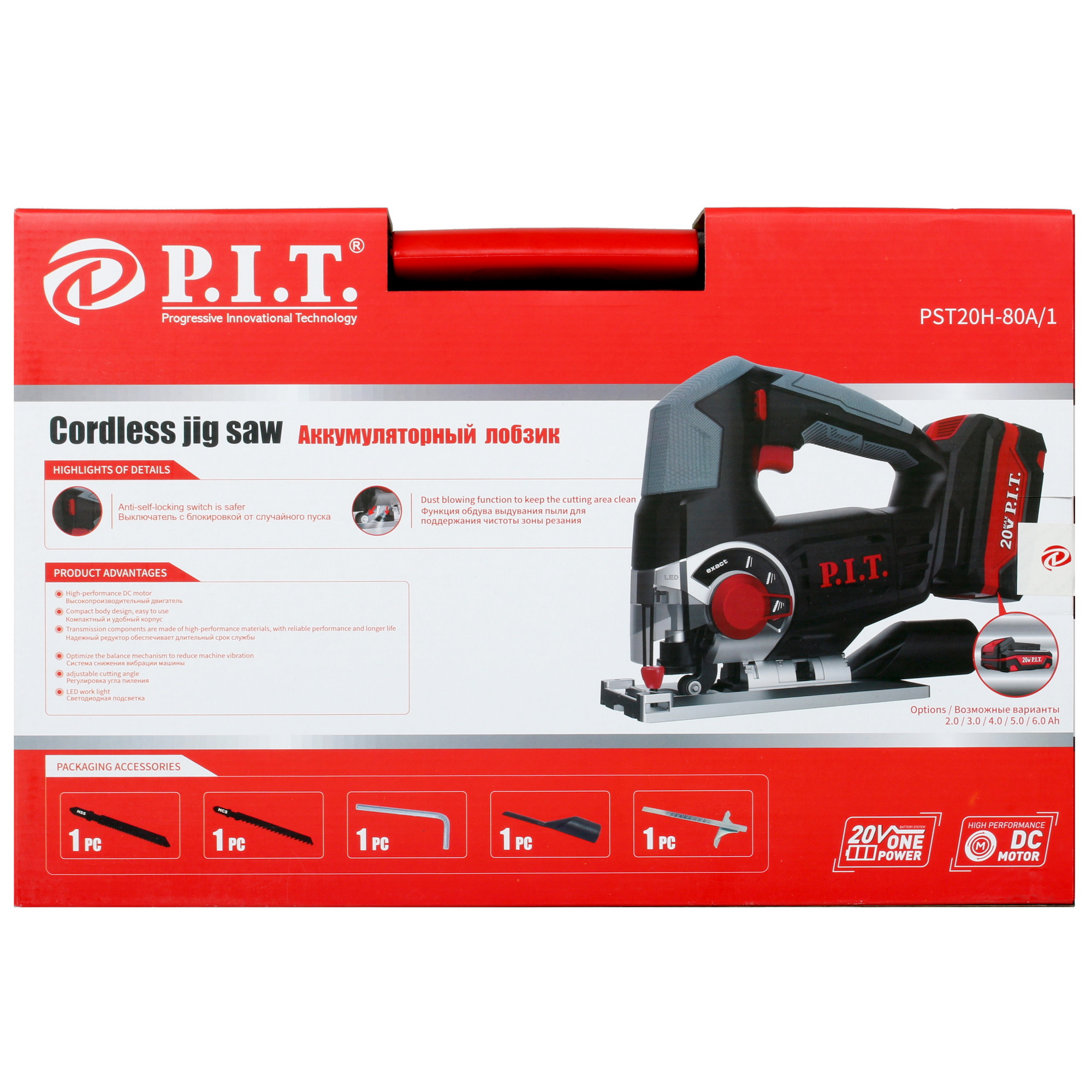 Электрический лобзик P.I.T. PST20H-80A/1 OnePower 20V 5308690 PIT STDN-0111370 - Вид №8