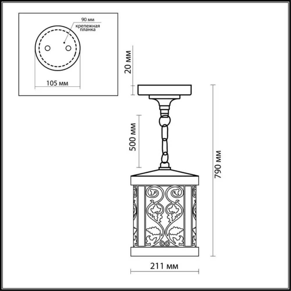 Светильник уличный подвесной kordi 1x100w E27 82484633 STLM-2002049 Santreyd  - Вид №1