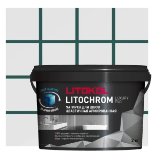 Litokol Litochrom Luxury Evo - эластичная затирка для плитки с защитой от влаги 89422925