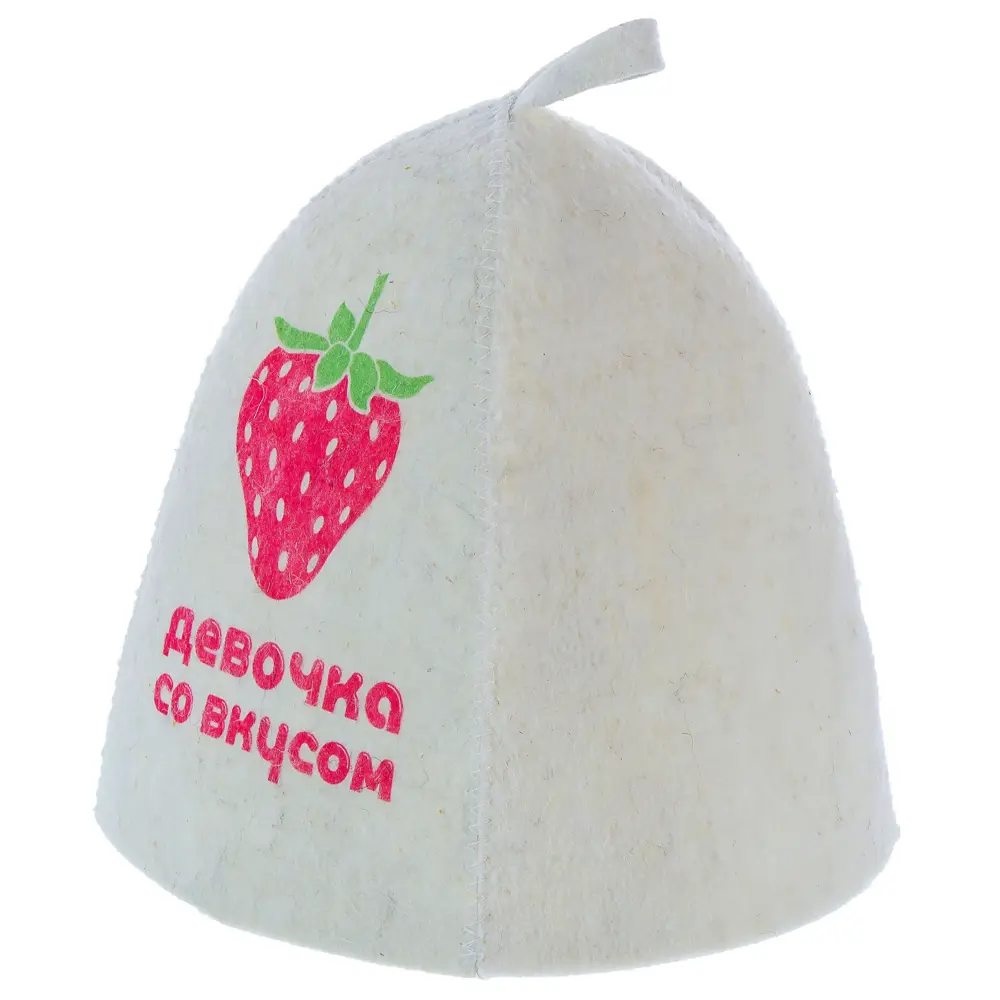 Шапка для бани «Девочка со вкусом» войлок Santreyd STLM-2022115