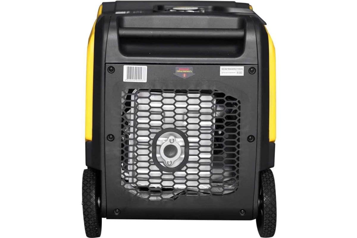 Электрогенератор   бензиновый Huter DN7500SXA 9100476 STDN-0084408 - Вид №4