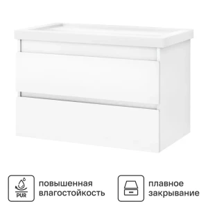 Тумба для ванной Vigo Matteo подвесная белая с раковиной Zeta 800 80 см 89433579 STLM-2148028