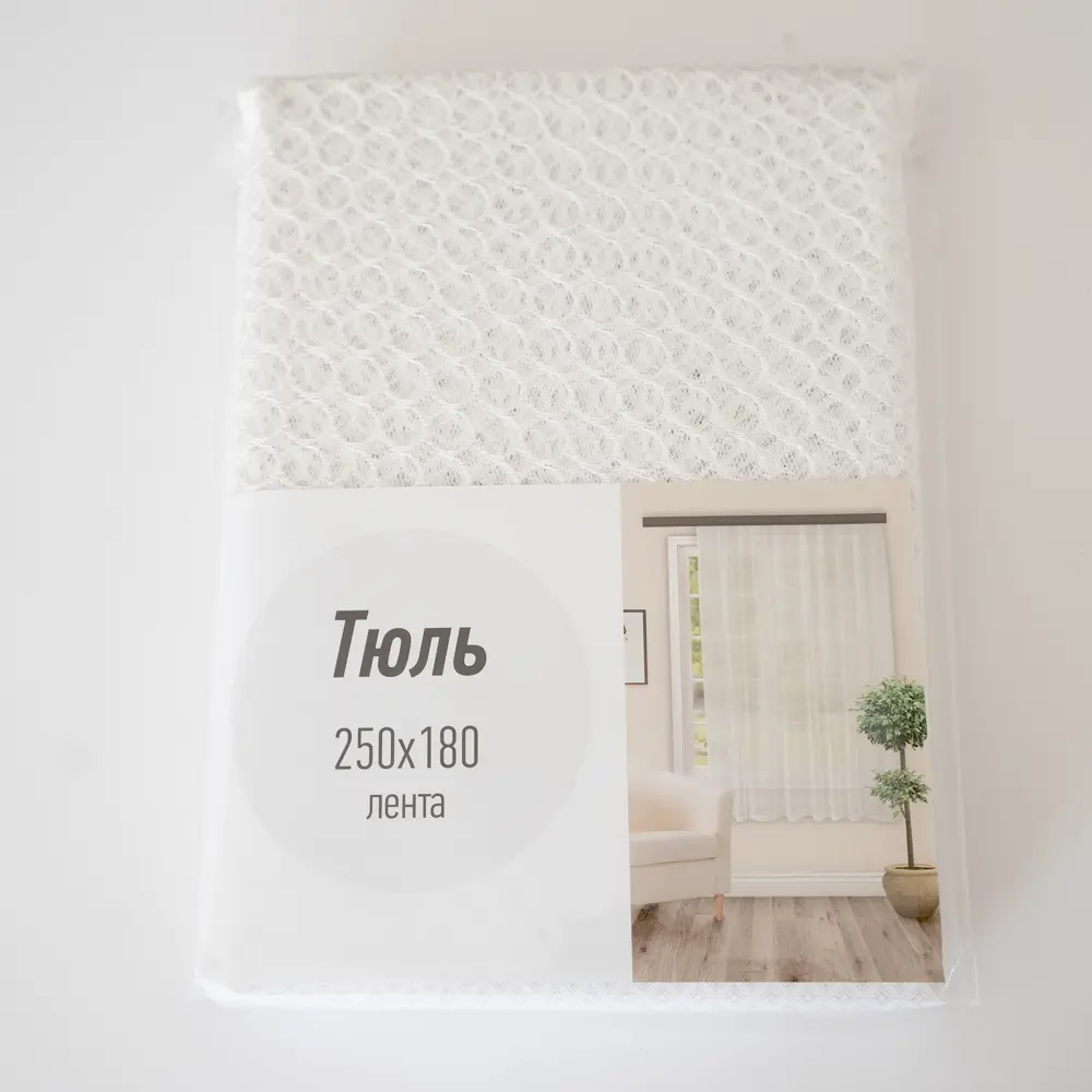 Тюль на ленте «Жаккард» 250х180 см цвет белый WITERRA STLM-2075263 - Вид №4