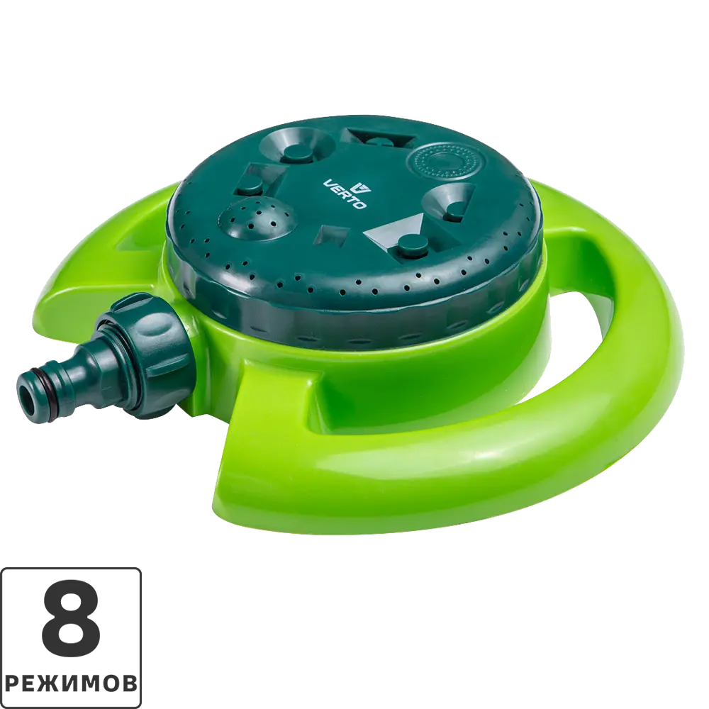 Дождеватель Verto 8 режимов 125 м² Santreyd STLM-2180950