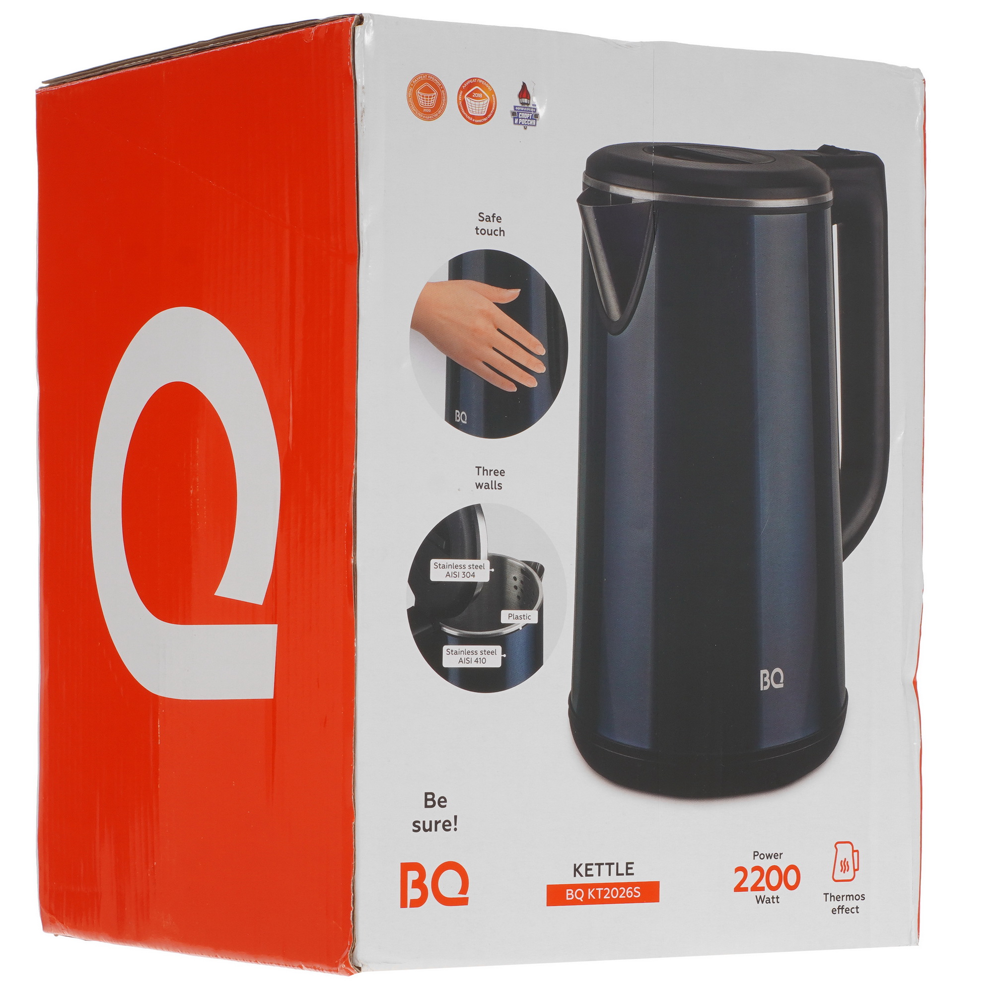 5356072 Электрочайник BQ KT2026S синий STDN-0134248 - Вид №5