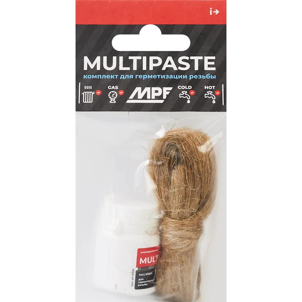 Паста уплотнительная Multipaste универсальная 25 г со льном Santreyd STLM-2055258 - Вид №2