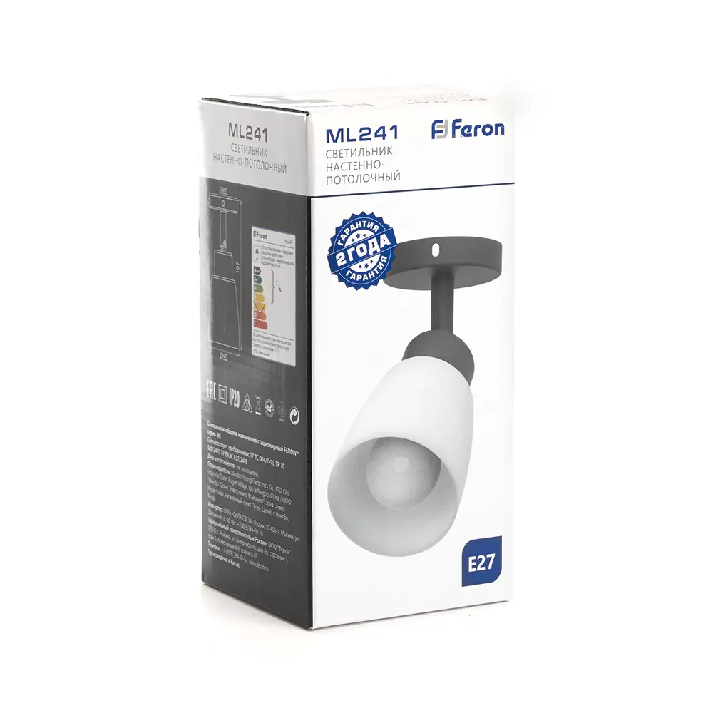 Спот поворотный Feron ML241 1 лампа E27 2 м² цвет черный 85499870 STLM-2171565  - Вид №3