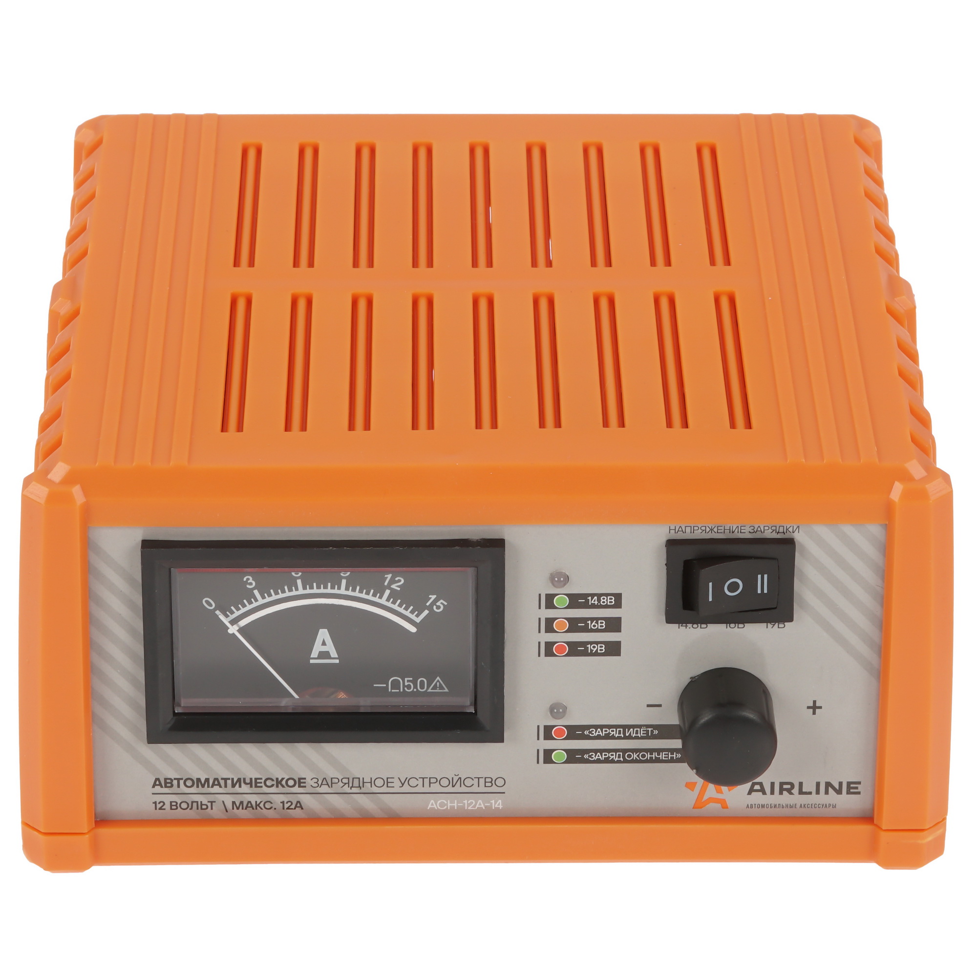 9105122 Зарядное устройство AIRLINE ACH-12A-14 STDN-0064703 - Вид №1