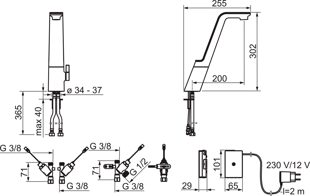Oras 8725F Смеситель для кухни с клапаном, 230/12 V 8725F ALESSI Sense Хром/Белый  - Вид №4