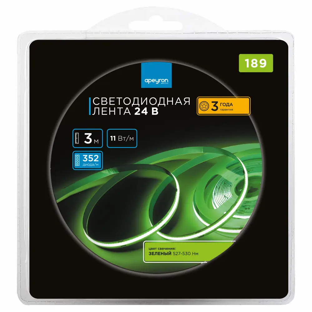 Светодиодная лента Apeyron LED COB 24В 10 мм 3м 11 Вт/м 352диод/м зеленый свет 86003755 STLM-2143497  - Вид №4