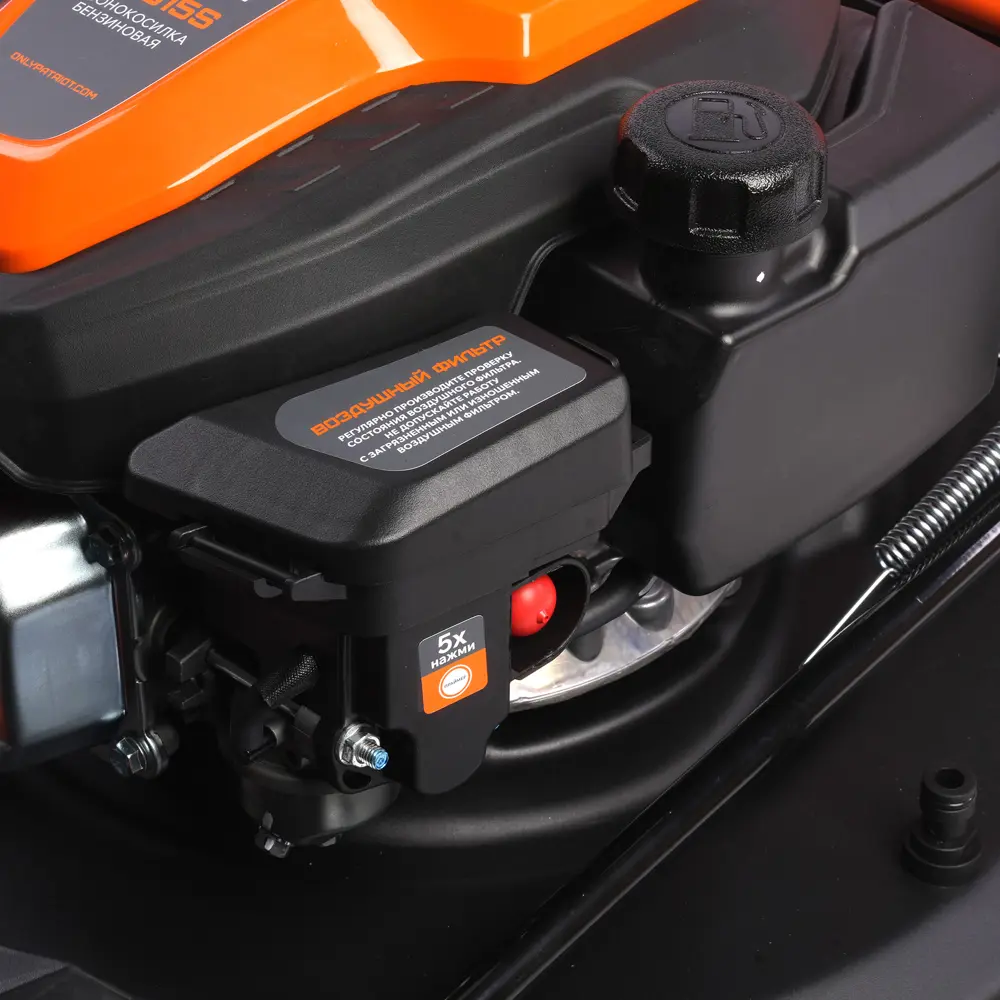 Газонокосилка бензиновая самоходная Patriot PT 515S LM 5.5 л.с. 51 см STLM-2122895 - Вид №7