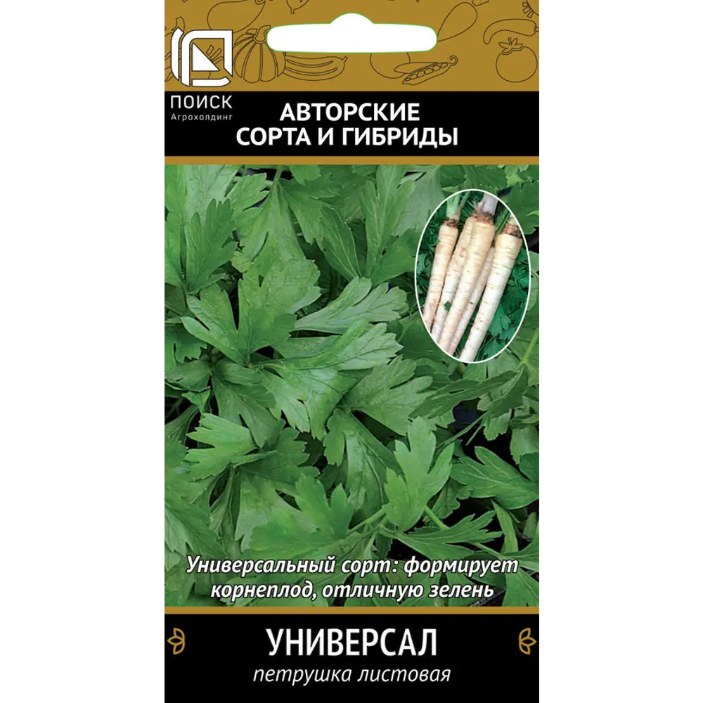 Семена трав Поиск петрушка Универсал 89401082 STLM-2127078 
