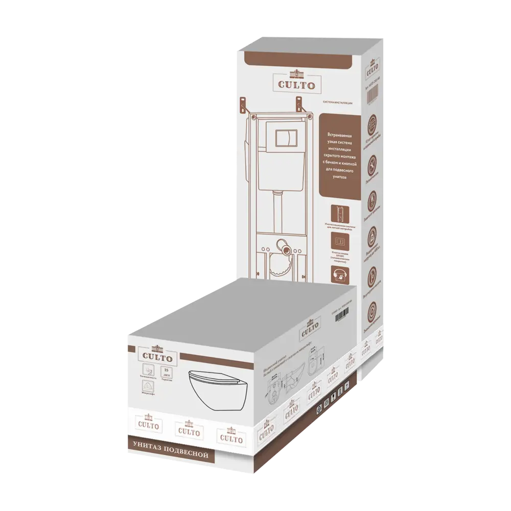 Комплект инсталляция с унитазом Culto Jakob с кнопкой цвет черный матовый STLM-2165950 - Вид №6