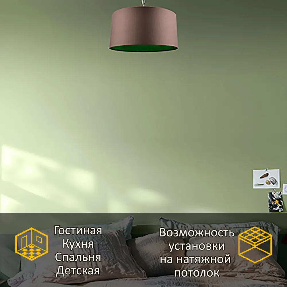 Светильник подвесной «Ареал» 3 лампы 10 м² цвет коричневый РОССВЕТ STLM-2103385 - Вид №2