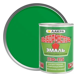 Эмаль ПФ-115 Выбор Мастера цвет ярко-зелёный 0.9 кг