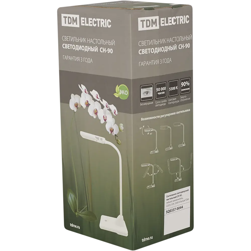 Настольная лампа светодиодная СН-90 5 Вт, цвет белый TDM ELECTRIC STLM-2025203 - Вид №4