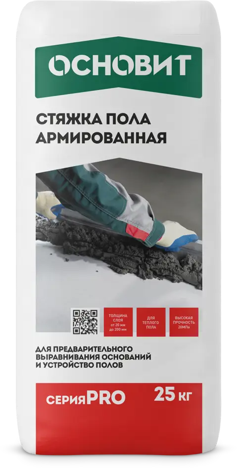 Основит Pro - профессиональная стяжка для пола с фиброволокном 25 кг 82116552