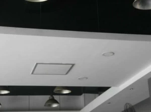 Infralia Инфракрасный потолочный радиатор