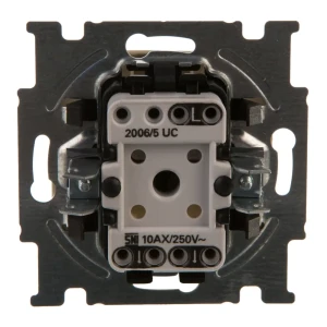 Выключатель встраиваемый ABB Basic 55 2 клавиши, цвет бежевый