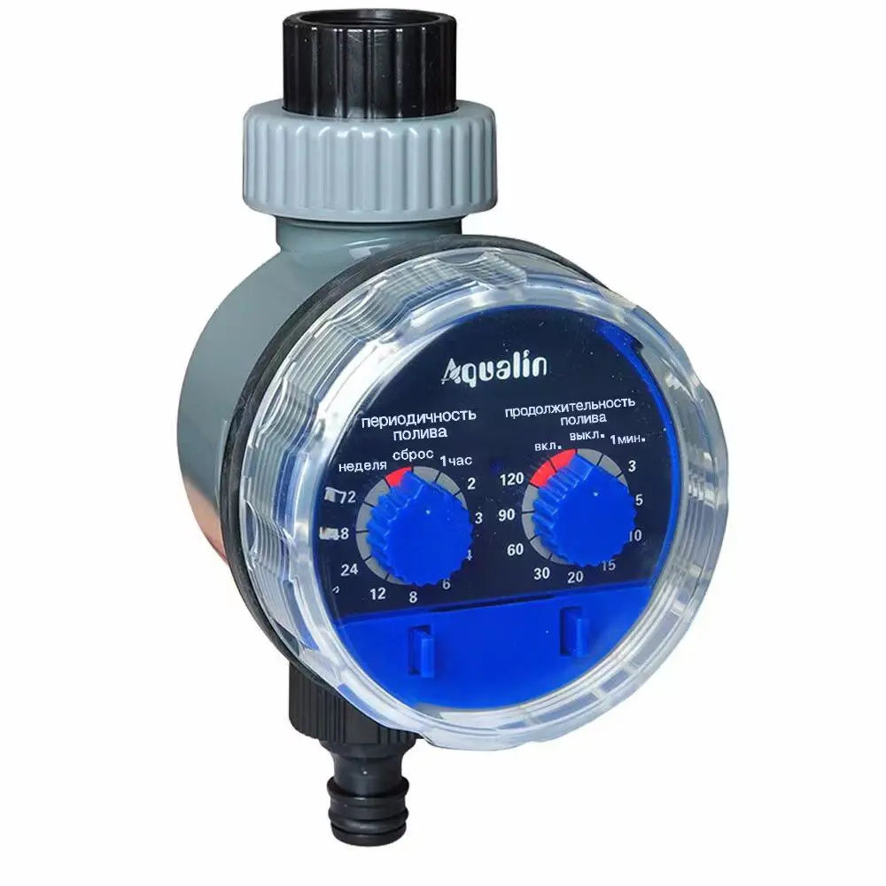 Таймер для полива Aqualin AT01 2 ряда 21 программа Santreyd STLM-2035900
