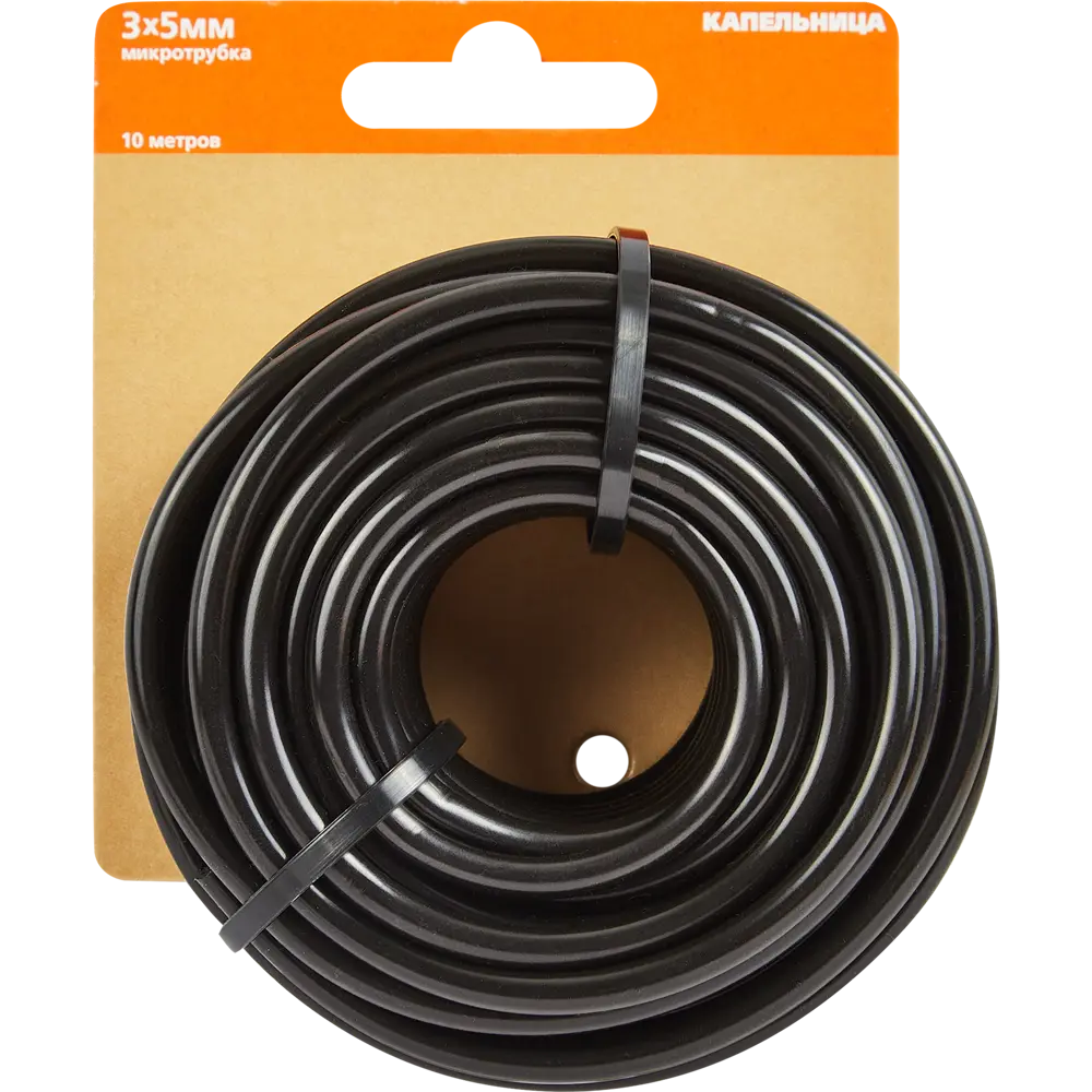 Микротрубка BOUTTE для капельного полива 3x5 мм 10 м 87271027 STLM-1387078 - Вид №2