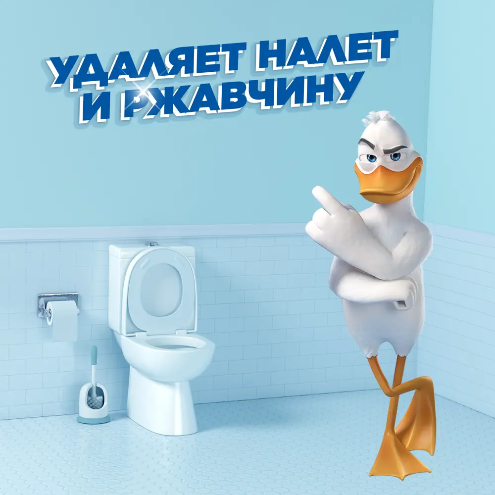 Чистящее средство для унитаза Туалетный утенок 5 в 1 «Морской» 900 мл 82454613 STLM-2124566  - Вид №6