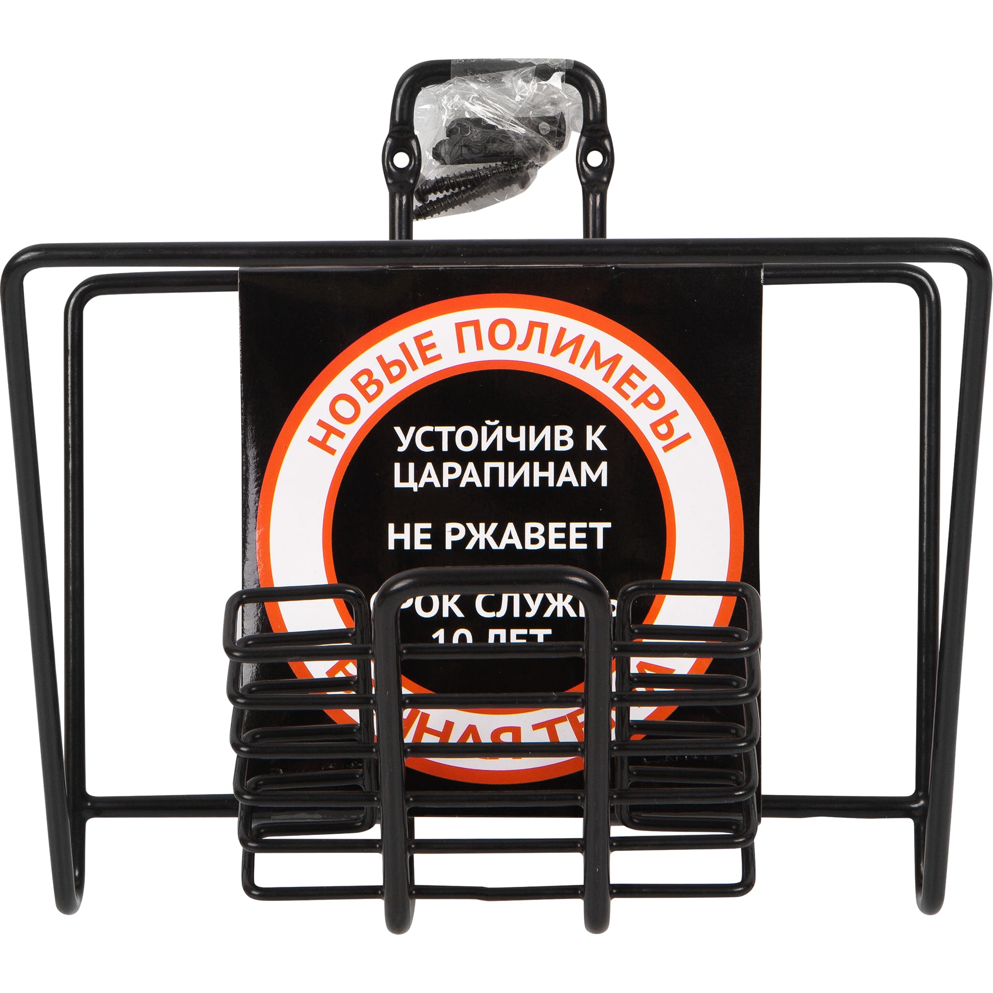 82455784 Подставка для газет и смартфона Trait Santreyd  - Вид №3