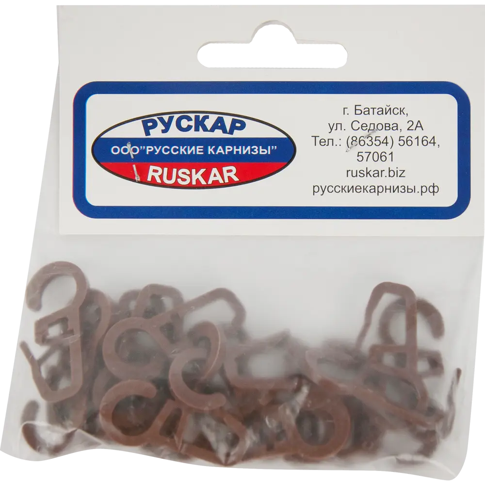 Крючок цвет орех 20 шт Santreyd STLM-2034880 - Вид №1