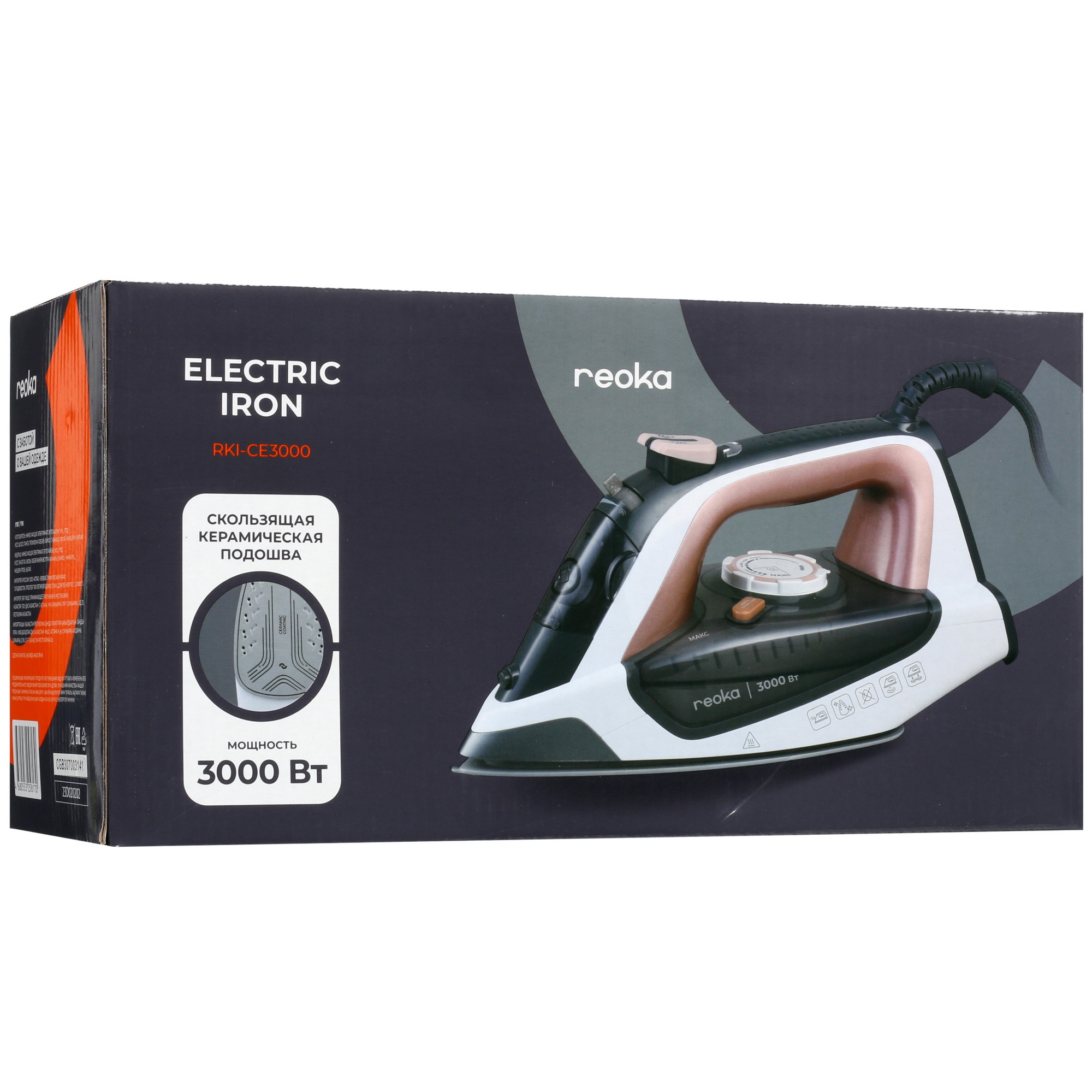 5098199 Утюг Reoka RKI-CE3000 розовый STDN-0083905 - Вид №9