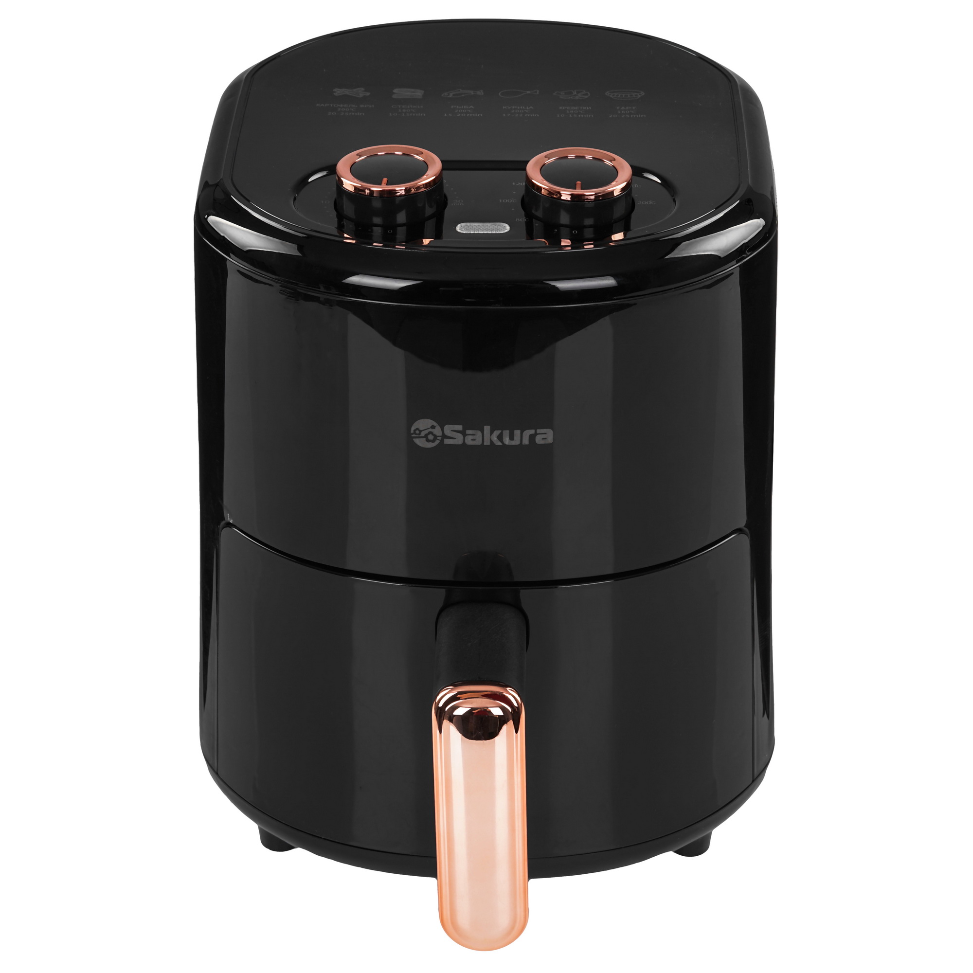 9173221 Аэрогриль Sakura SA-7677BK черный STDN-0093748 - Вид №1