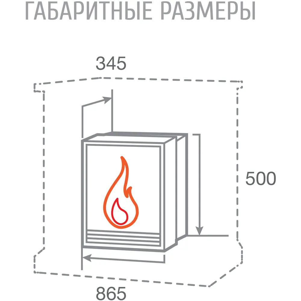 Очаг электрический Firespace 33 W REALFLAME STLM-2200970 - Вид №4