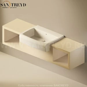 Flaminia UNA Консоль для раковины от 180 до 240 см с местом хранения бежевая UNA75V2.1015