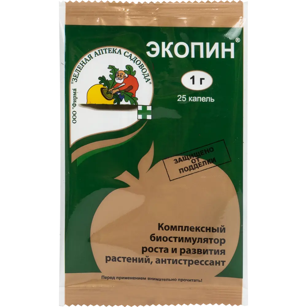 Регулятор роста «Экопин» 1 г Santreyd STLM-2129328