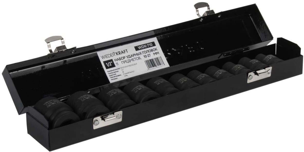 90088411 Набор инструментов WDK-710 11шт STLM-0106910 WIEDERKRAFT
