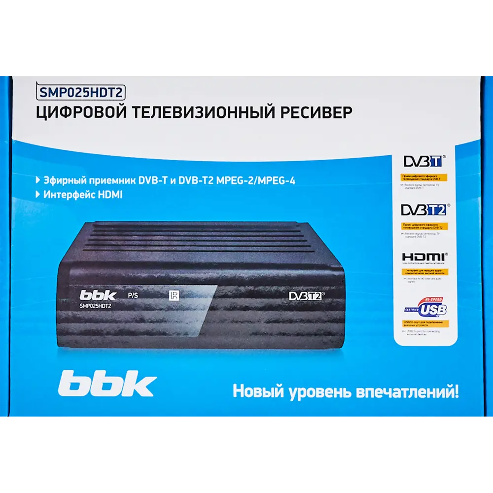 Ресивер DVB-T2 BBK SMP002HDT2 цвет чёрный Santreyd STLM-2042461 - Вид №5