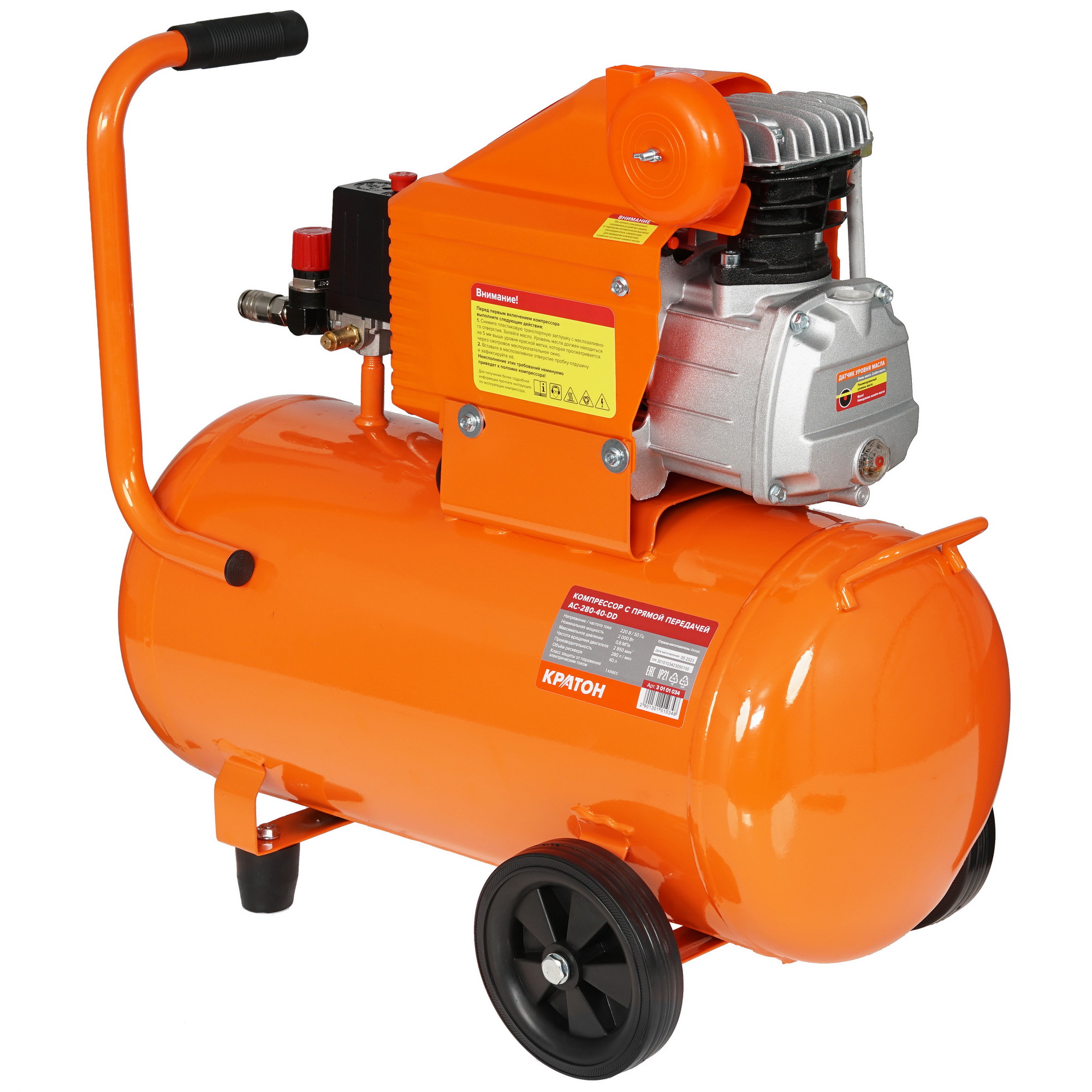 Компрессор поршневой масляный Кратон AC-280-40-DD 9024844 STDN-0122044 - Вид №1